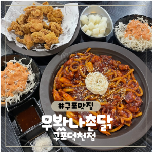 Best Traffic Sources For Affiliate Marketing Unveiled